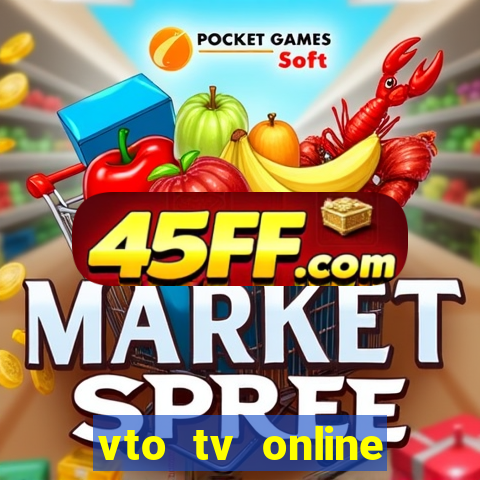 vto tv online futebol sportv